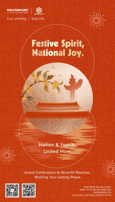 Celebrating China’s 76th National Day and the Mid-Autumn Festival 1